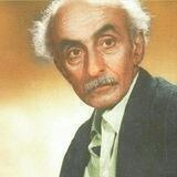 نیما یوشیج