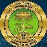 الثالث متوسط