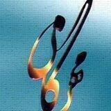 جایزه مهرگان