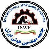 جامعه مهندسین جوش ایران ISWE