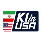 K1 in USA 2