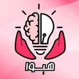 سامانه اطلاع رسانی مدارس تیزهوشان و نمونه دولتی هیوا