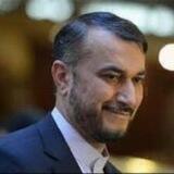 کمپین حمایت از دیپلمات انقلابی
