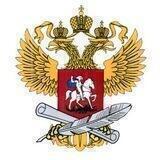 Минпросвещения РФ