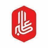 هیئت هنر اصفهان