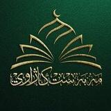 مامۆستا مەبەســت کــاژاوی