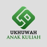 Ukhuwah Anak Kuliah