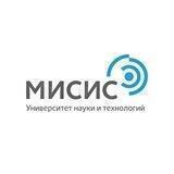 Мой МИСиС