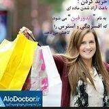ژامک