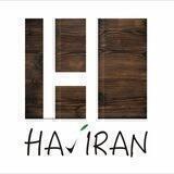 Haviran کابینت هاویران
