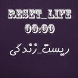 RESET_LIFE