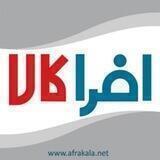 Samsung_Sahand