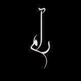 Raam