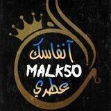 آنـــفــاسك👑عـــــطري❤