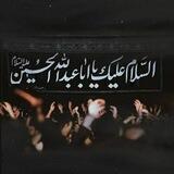 ستبقى في قلبي دائماً🤍