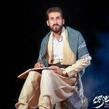 * ✍️ڕەزا قــەشــەنــگــی ٭