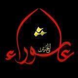 الجوادين//محرم الحرام1444 | قصائد