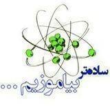 ساده تر بیاموزیم