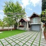 البرز شمال alborzshomal1@