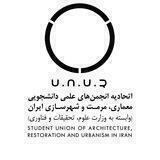 اتحادیه‌معماری‌مرمت‌شهرسازی‌ایران