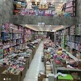اسباب بازی امیرقاسمی