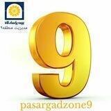 PASARGADZONE9