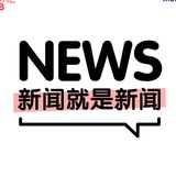 缅甸新闻网|缅北新闻|缅东新闻|@VTTTT