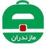 آگهی استخدام مازندران
