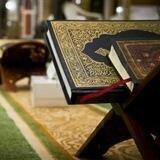 وظائف المعاهد والحلقات القرآنية