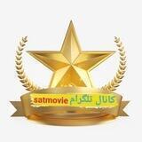 Sat Movie