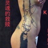 K少-【全国YP调教资源】