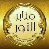 lıllı احاديث نبوية ıllı