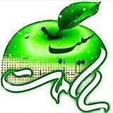 سیب سلامت🍏