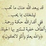 هنا كل ما يحتاجه المسلم