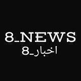 8news