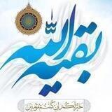 دوستداران مهدی صاحب الزمان-عج