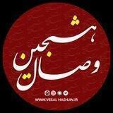 بولتن خبری وصال هشجین