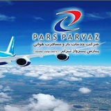 Pars Parvaz