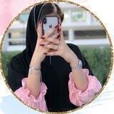 𓆩 مـنـوعات𓆪