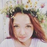 Анна Левченко, «сдай педофила»