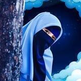 طهر وعفاف