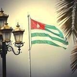 Аҧсны Аҳәынҭқарра | Abkhazia