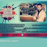 Let's Speak English