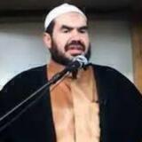 التفسير المنهجي للقرٱن الكريم
