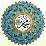 کانال تلگرامی مسجد ننله ( نەنەڵە)