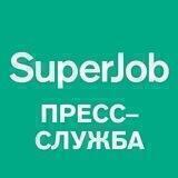 Пресс-служба Superjob