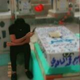 فراق الاب