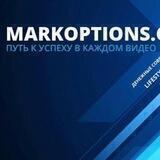 Форекс и Крипто сигналы от Markoptions