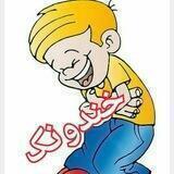 😂خندونک😂