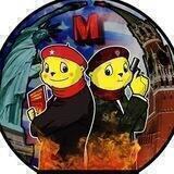 Мурзилка